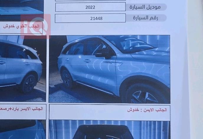 كيا سورينتو